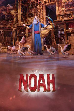 Noah Sight & Sound Streaming on Wonder Project