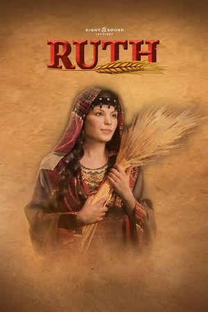 Ruth Sight & Sound Streaming on Wonder Project